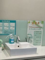 -上海漾颜医疗美容