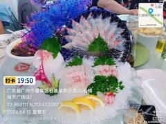 -嘉升大排档(番禺总店)