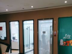 -泰康拜博口腔(松江印象城臻尔店)