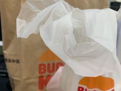 -汉堡王(万达广场店)