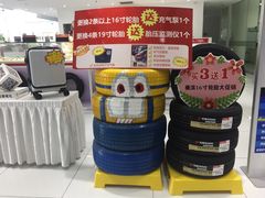 -上海和展广汽丰田4S店(老闵行店)