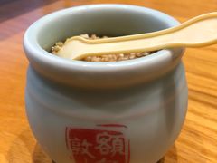 -额尔敦传统涮.冰煮羊火锅(乌兰察布体育场店)