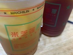 -美芝莲(领展购物广场中关村店)