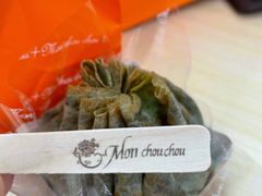 -檬舒舒MonChouChou(久光百货店)