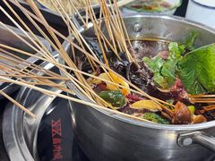 -三番火辣串串香(总店)