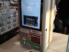 -7fresh七鲜(大族广场店)