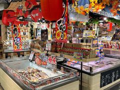 -DON DON DONKI(名珠城店)