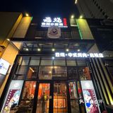 奥城这烧烤！夏日必吃美味！