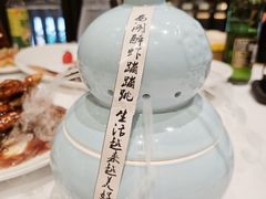 -1921湖景餐厅