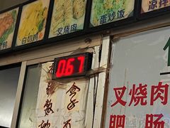 -谭老太正宗柳州螺狮粉(家和花园店)