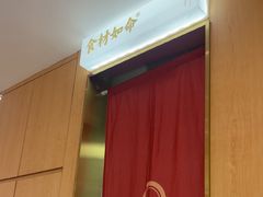 -赵记传承·中式甜品(深圳福田皇岗村店)