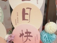 -国惠大酒楼(宝龙店)