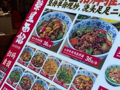 -王繁星面馆(西安熙地港店)