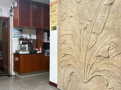 -艺林盲人按摩院(徐汇店)