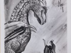 -甲乙果 美术书法(通州校区)