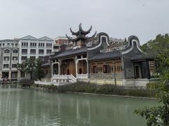 -赤坎·广东华侨国际旅游度假区