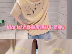 -宁波杉井奥特莱斯广场