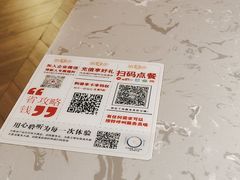 -必胜客(泰盛广场店)
