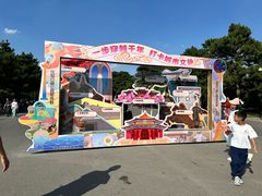 -北陵公园