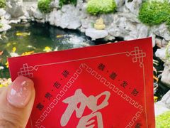 -下海庙