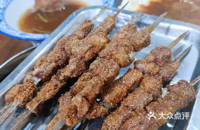 Lamb Skewers