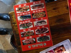 -鼓楼夜市