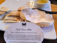 -Ministry of Crab(科伦坡店)