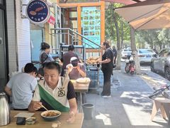 -开帝锐抓饭(和田街店)