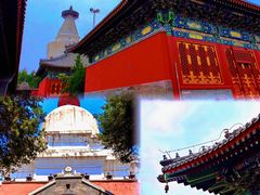-妙应寺白塔