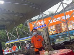 -琼大师东方烤乳猪(亚特兰蒂斯店)