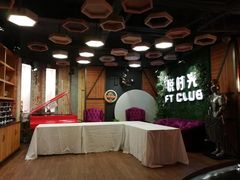 -好享派·团建轰趴馆(旗舰店)