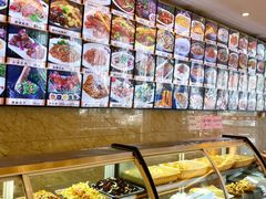 -清真清穆轩(复兴店)