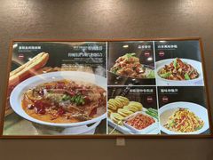 -鸿运楼烤鸭店(天桥店)