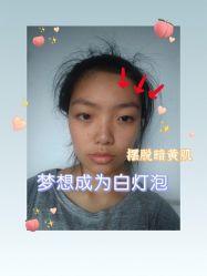 -JUVA欧华医美连锁