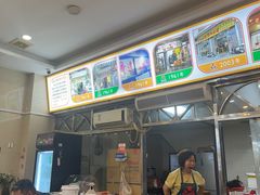 -老牌依强牛肉店(达道总店)