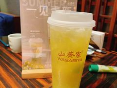 -山葵家·创意料理(万象汇店)