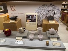 -tea’stone(新天地店)