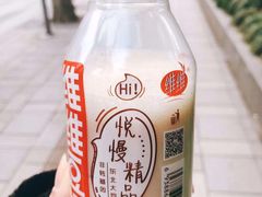 -全家便利店(秋雨路店)