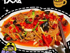 -懒人盐府人家(航天桥店)