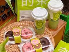 -奈雪的茶(优特汇店)