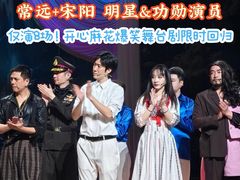 -北京地质礼堂