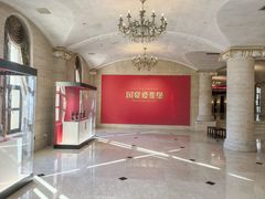 -北京张裕爱斐堡酒庄