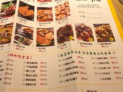 菜单-聚味瞿记·龙虾堂(望城店)