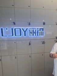 -LJOY丽锦造型·烫发染发