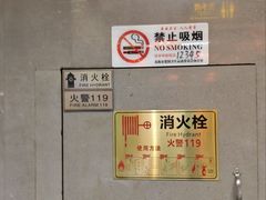 -南珠宫酒店-茶餐厅