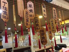 -屯靠屯地锅王(西南路店)