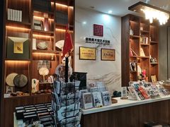 -南京书画院金陵美术馆