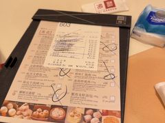 -利苑酒家(合景国际金融广场店)