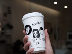 -GOOD好事咖啡(会展城店)