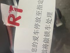 -银泰百货(海宁店)